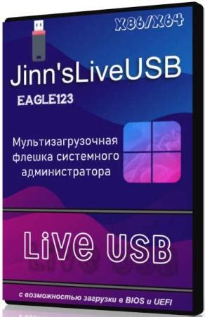 jinn'sliveusb 2023|Jinn'sLiveUSB 11.3 .